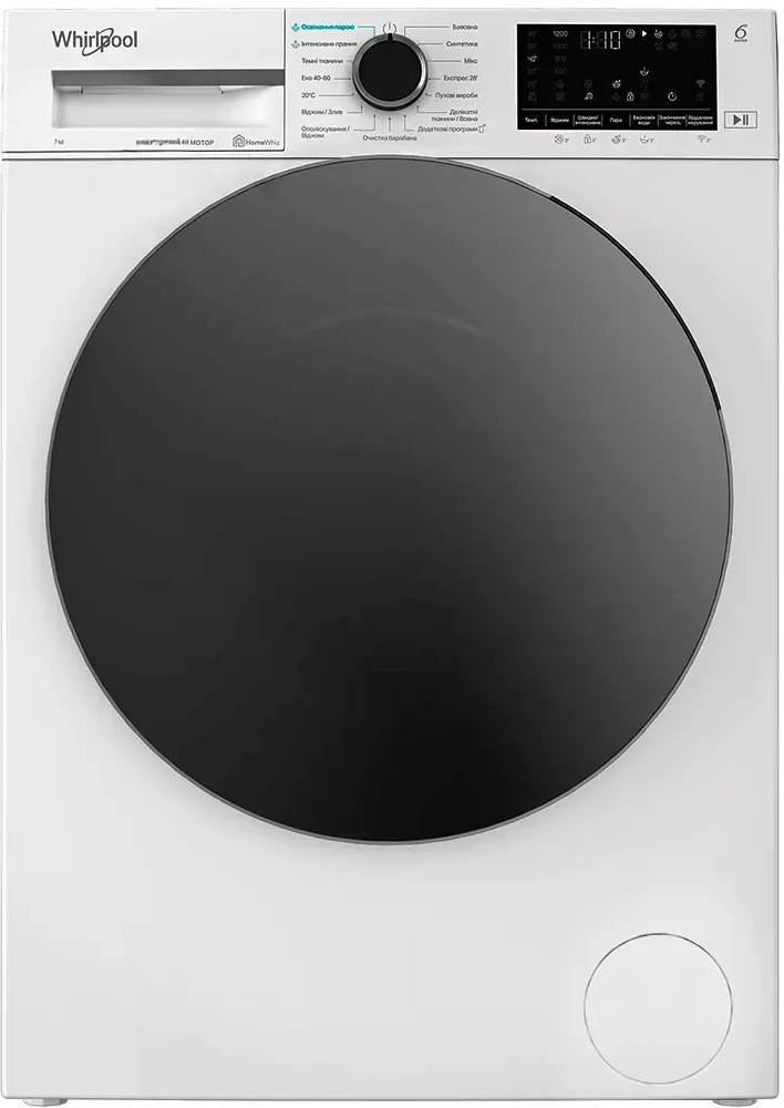 Пральна машина Whirlpool WAM 762WBC UA