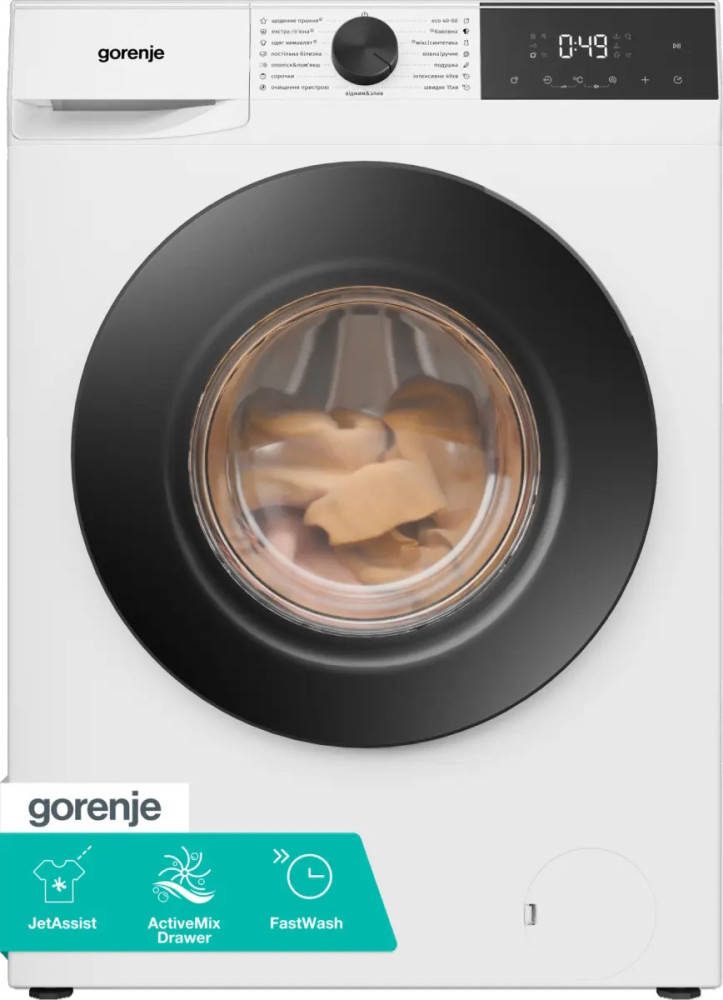 Пральна машина Gorenje WG2PS 72 A12/UA