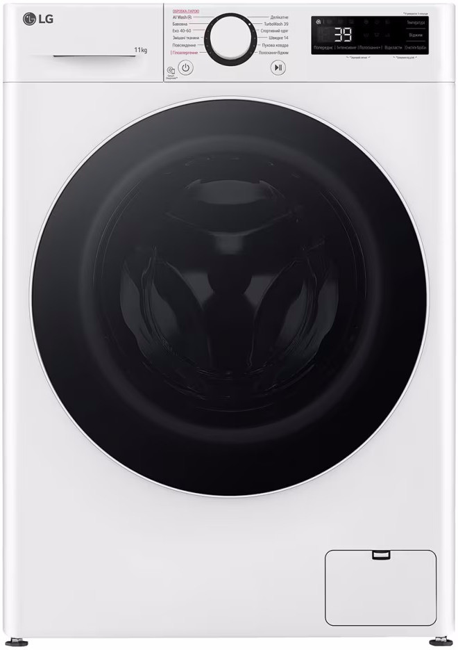 Пральна машина LG F4Y5ES0W