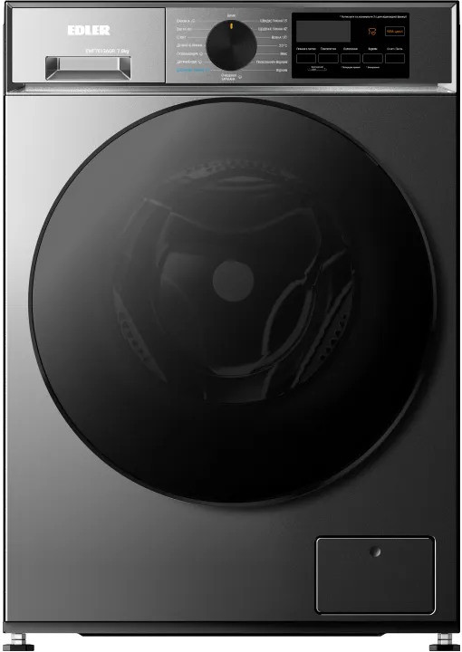 Пральна машина EDLER EWF7013AGR