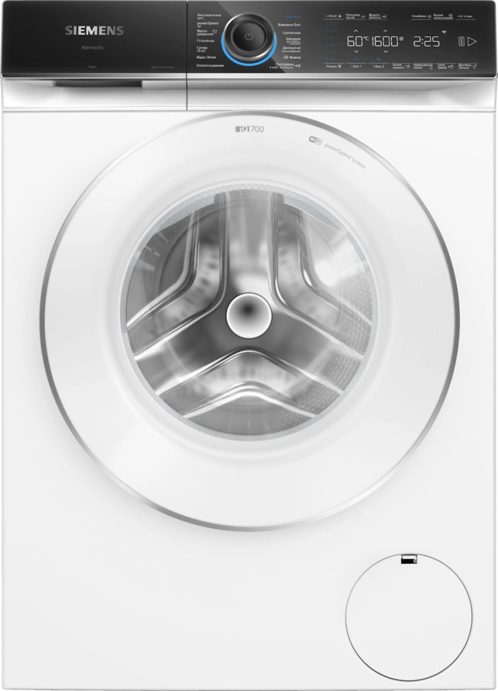 Пральна машина Siemens WG 56B2A0 UA