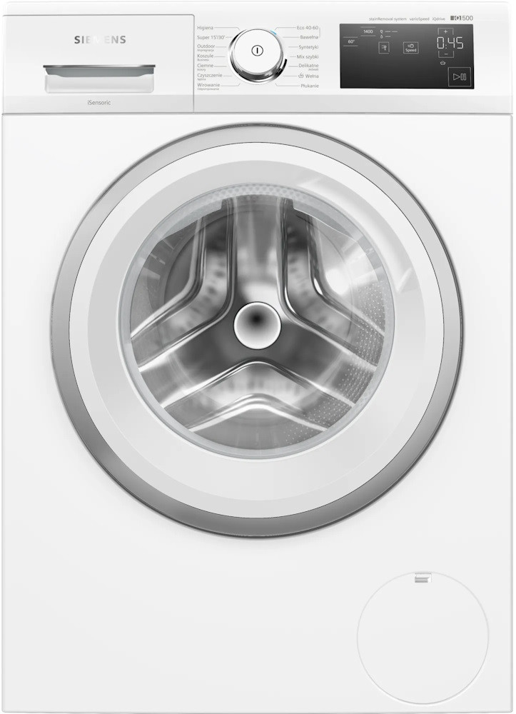 Пральна машина Siemens WM 14URHS PL