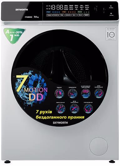 Стиральная машина Skyworth F70280WD