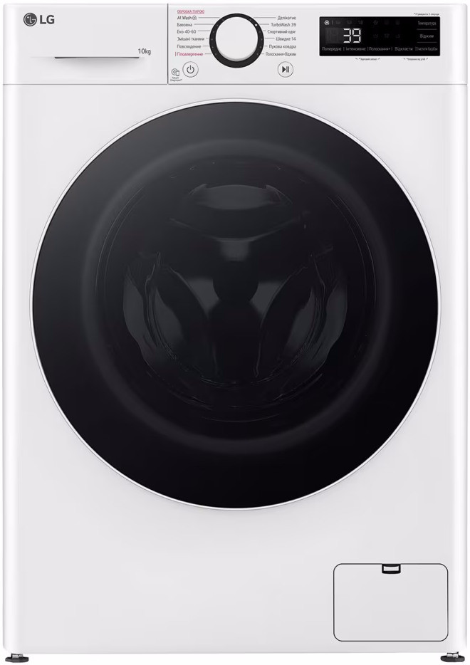 Пральна машина LG F4Y5RS0W