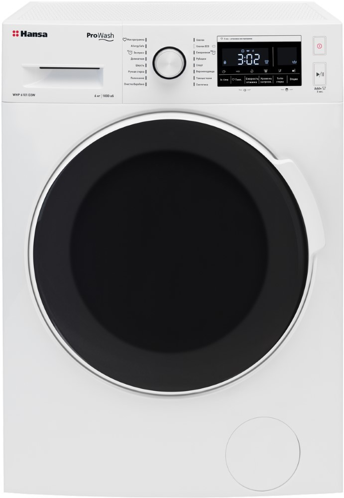 Пральна машина Hansa ProWash WHP6101D3W