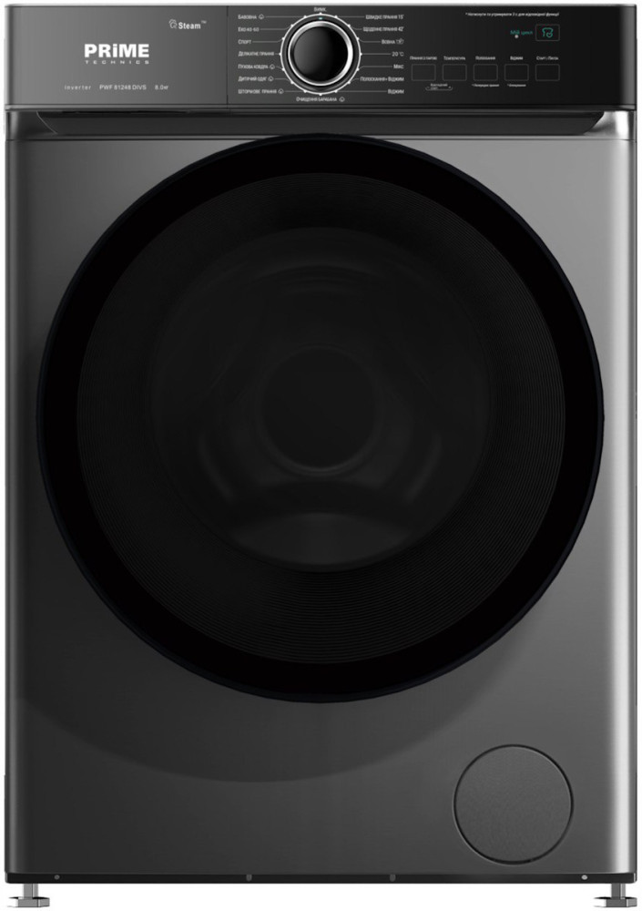 Пральна машина Prime Technics PWF 81248 DIVS