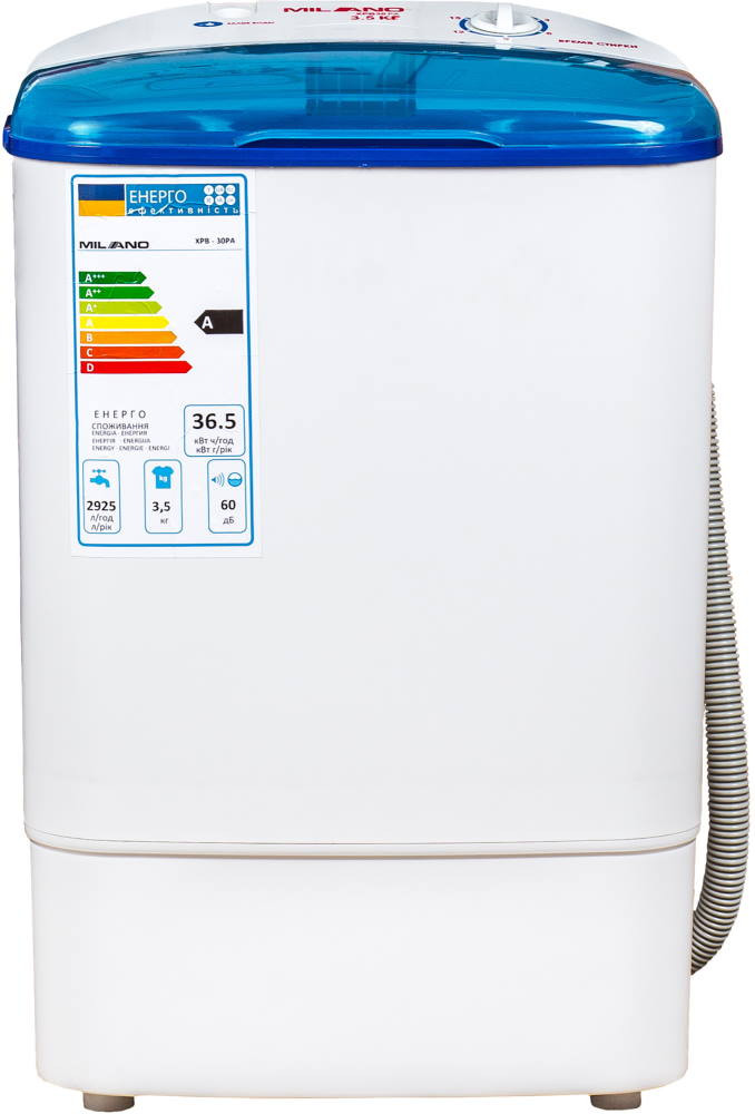 Стиральная машина Milano XPB-30