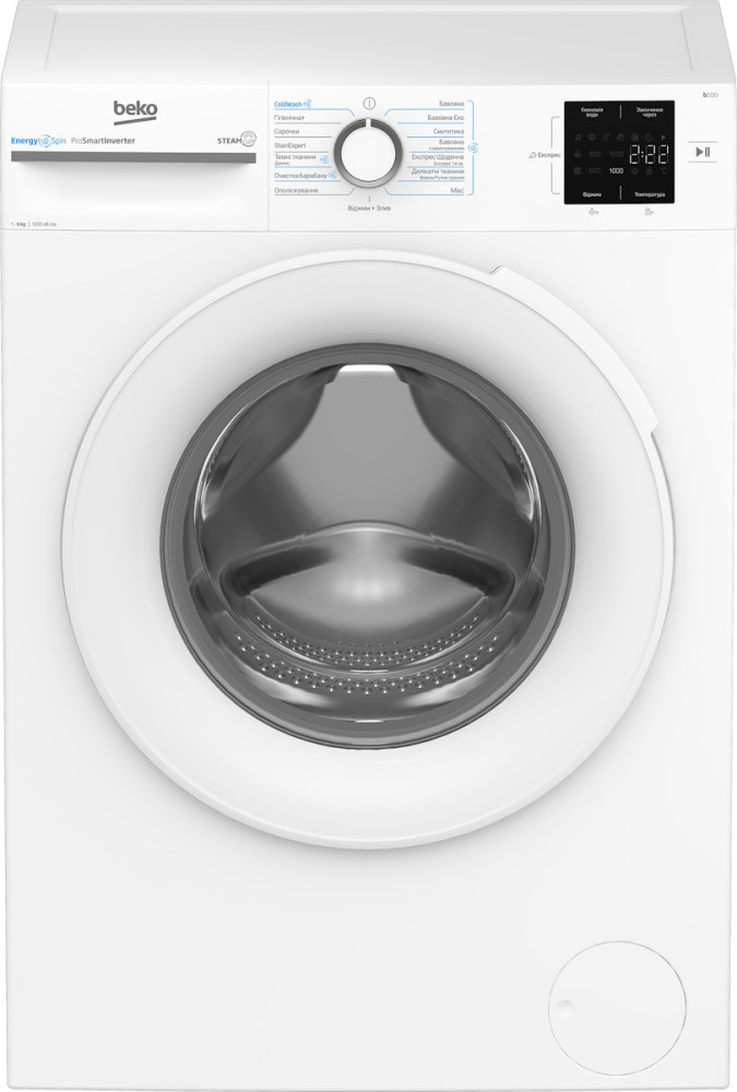 Стиральная машина Beko BM1WFSU 36243 WW