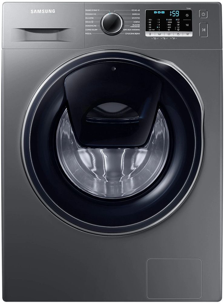 Пральна машина Samsung AddWash WW8NK52E0VX