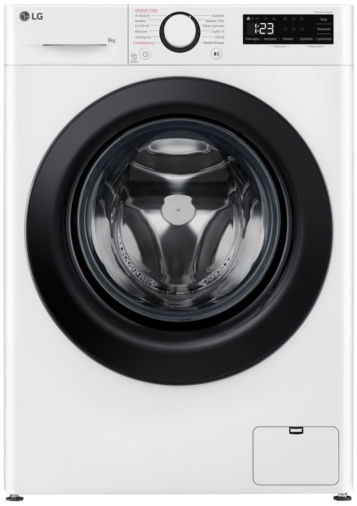 Стиральная машина LG Vivace R500N F2W8S506W