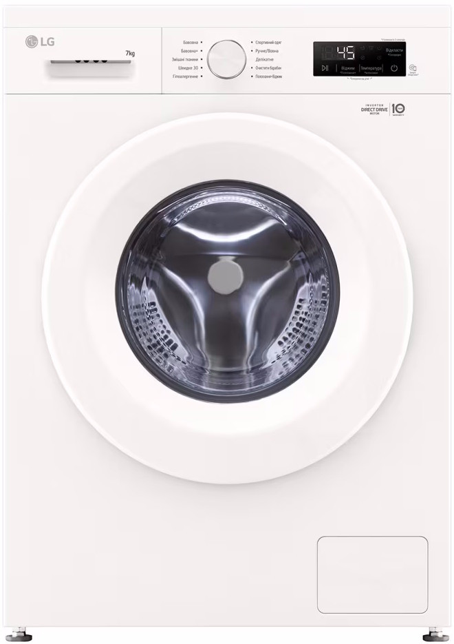 Стиральная машина LG F2Y1HS3W