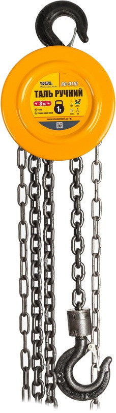 Таль Master Tool 86-9110