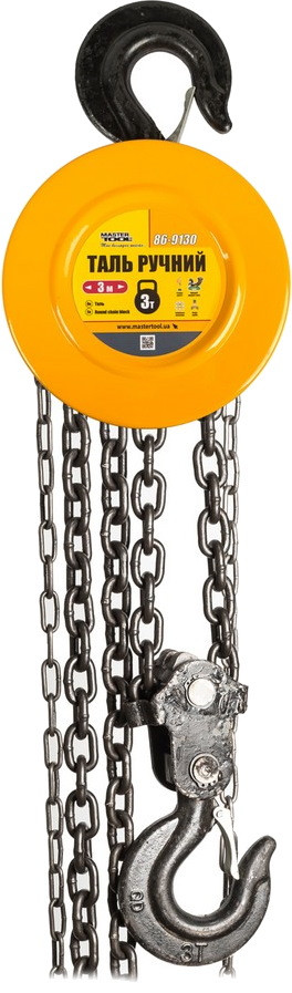 Таль Master Tool 86-9130