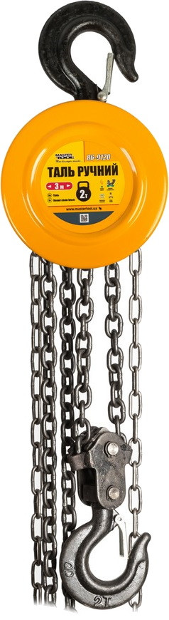 Таль Master Tool 86-9120