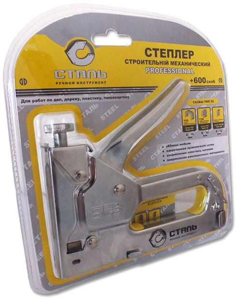 Будівельний степлер Stal 62001