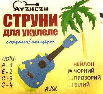 Струны Avzhezh AUSK BK