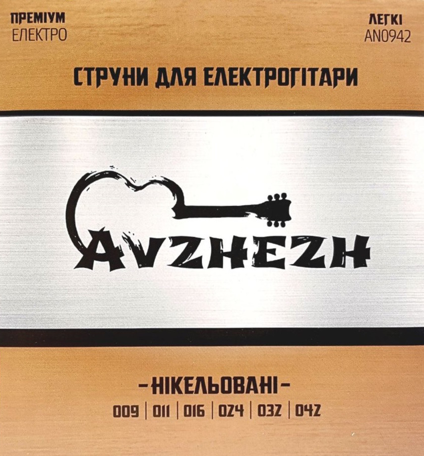 Струны Avzhezh AN0942