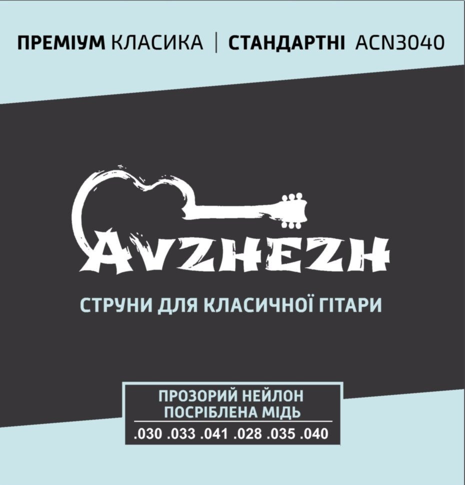 Струны Avzhezh ACN3040 (ACN3040)