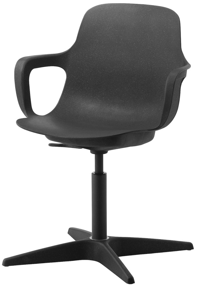 Стілець IKEA ODGER 403.952.74
