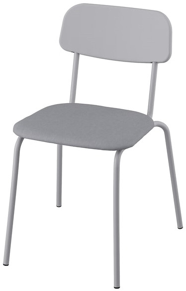 Стул IKEA GRASALA 705.154.68