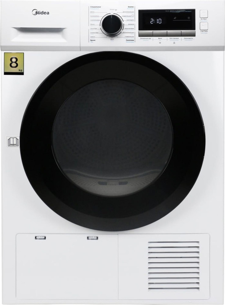 Сушильна машина Midea MDG05C80/W-KZ
