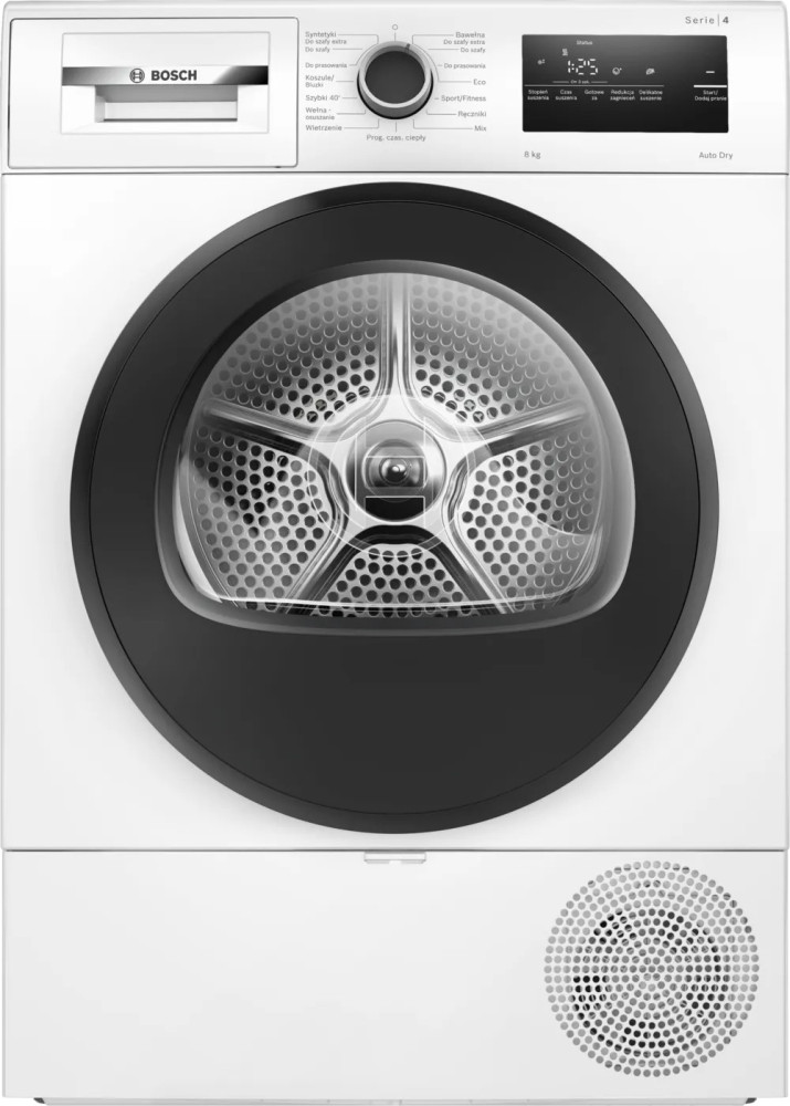 Сушильная машина Bosch WTH 85V9F PL