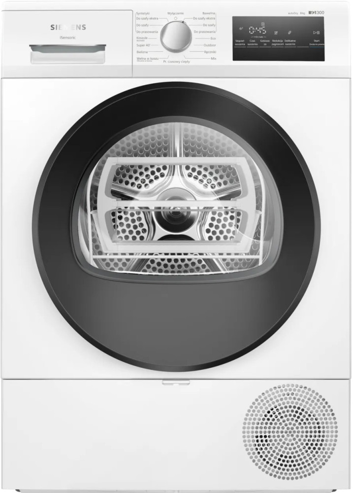 Сушильна машина Siemens WT 45HV99 PL