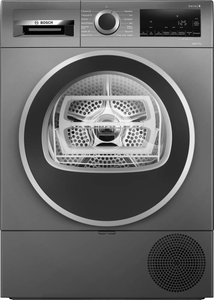 Сушильна машина Bosch WQG 243DR PL