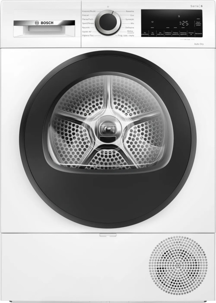 Сушильна машина Bosch WQG 243DE PL