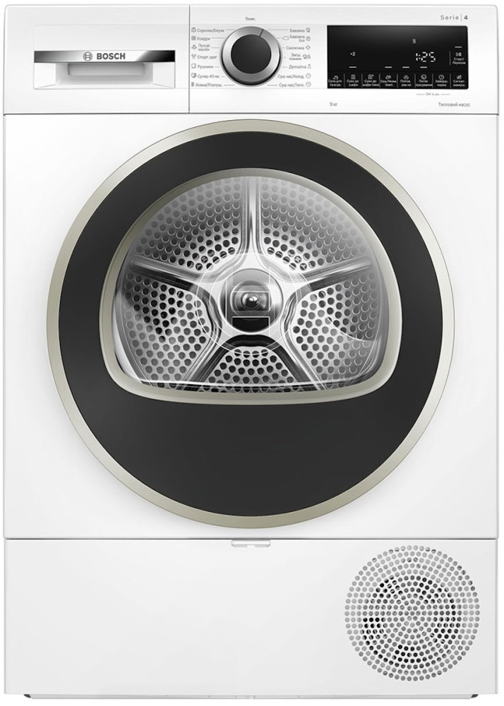 Сушильна машина Bosch WQG 14210 UA