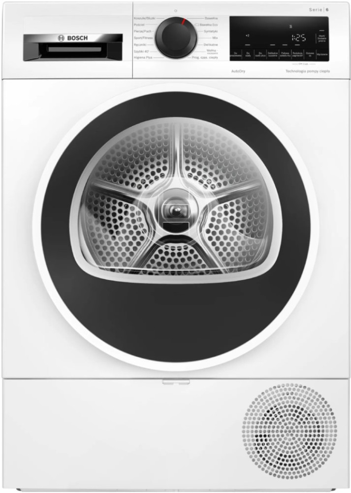 Сушильная машина Bosch WQG 233DF PL