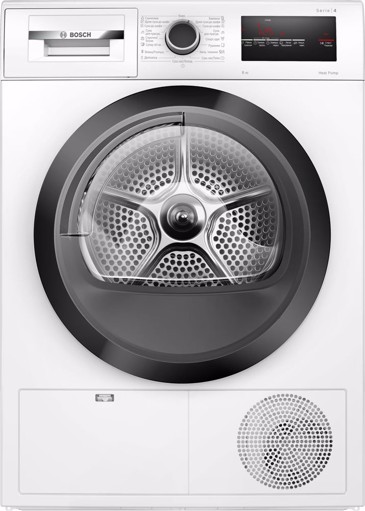 Сушильная машина Bosch WTH 85205 UA