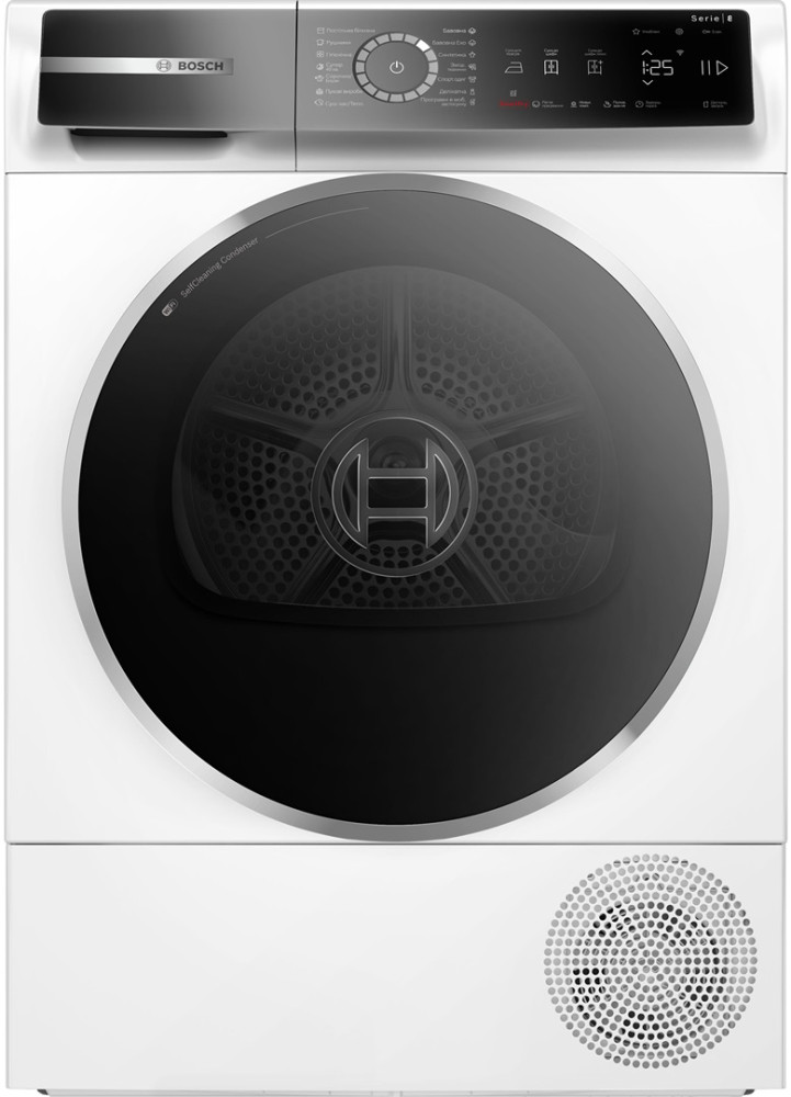 Сушильная машина Bosch WQB 245B0 UA