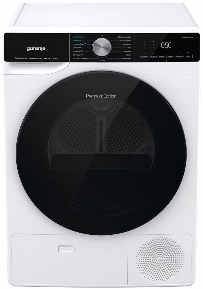 Сушильная машина Gorenje DNS92/UA