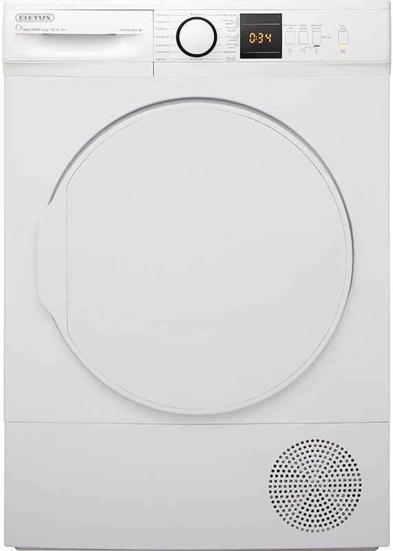 Сушильная машина ELEYUS TDFD 08 101G HP