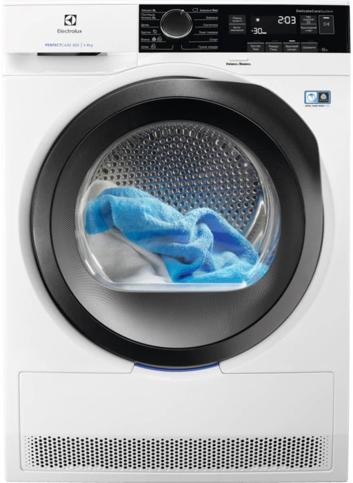 Сушильная машина Electrolux PerfectCare 800 EW8H259STU