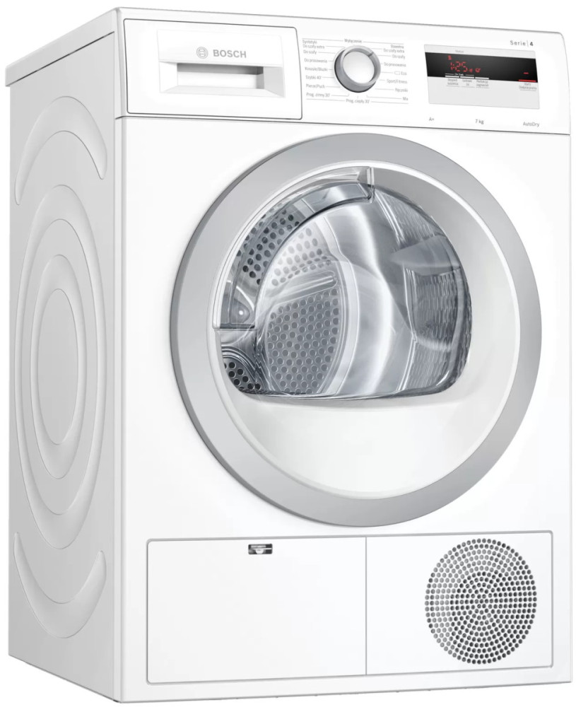 Сушильна машина Bosch WTH 850K7 PL