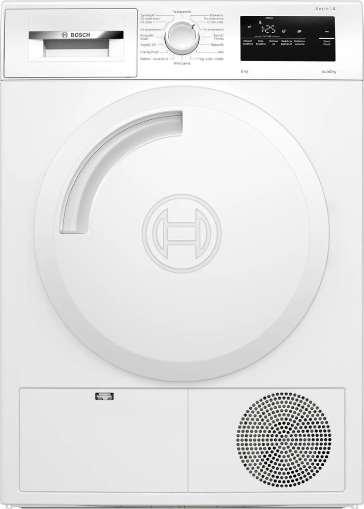Сушильная машина Bosch WTH 83252 PL