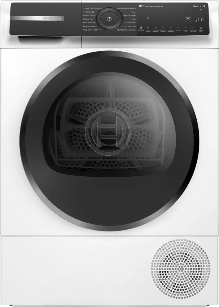 Сушильная машина Bosch WQH 245B0 PL