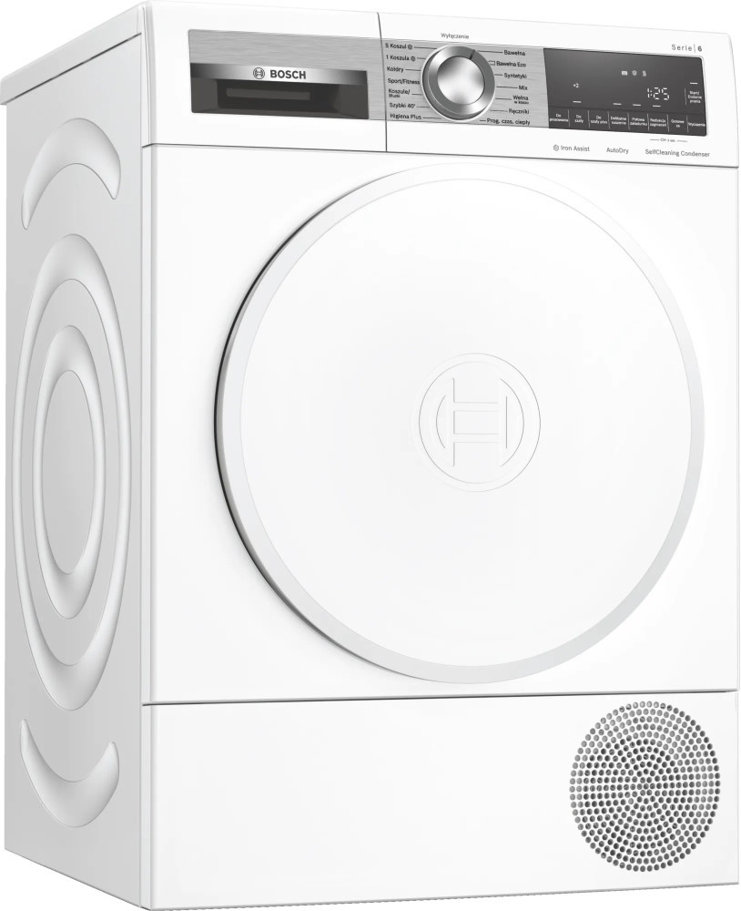 Сушильная машина Bosch WQG 245AP PL