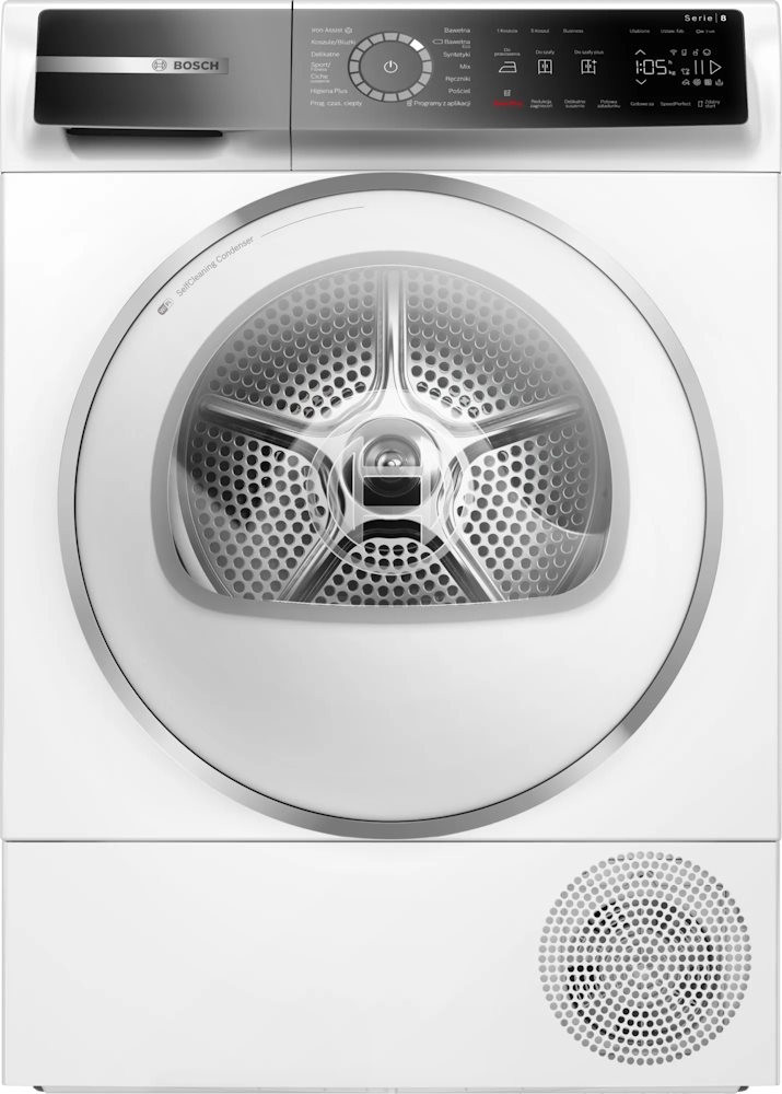 Сушильна машина Bosch WQB 246CP PL