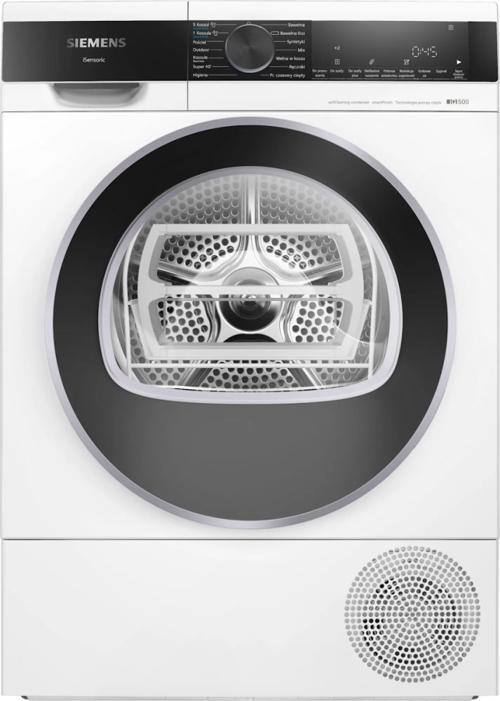 Сушильна машина Bosch WQ 44G2D4 PL