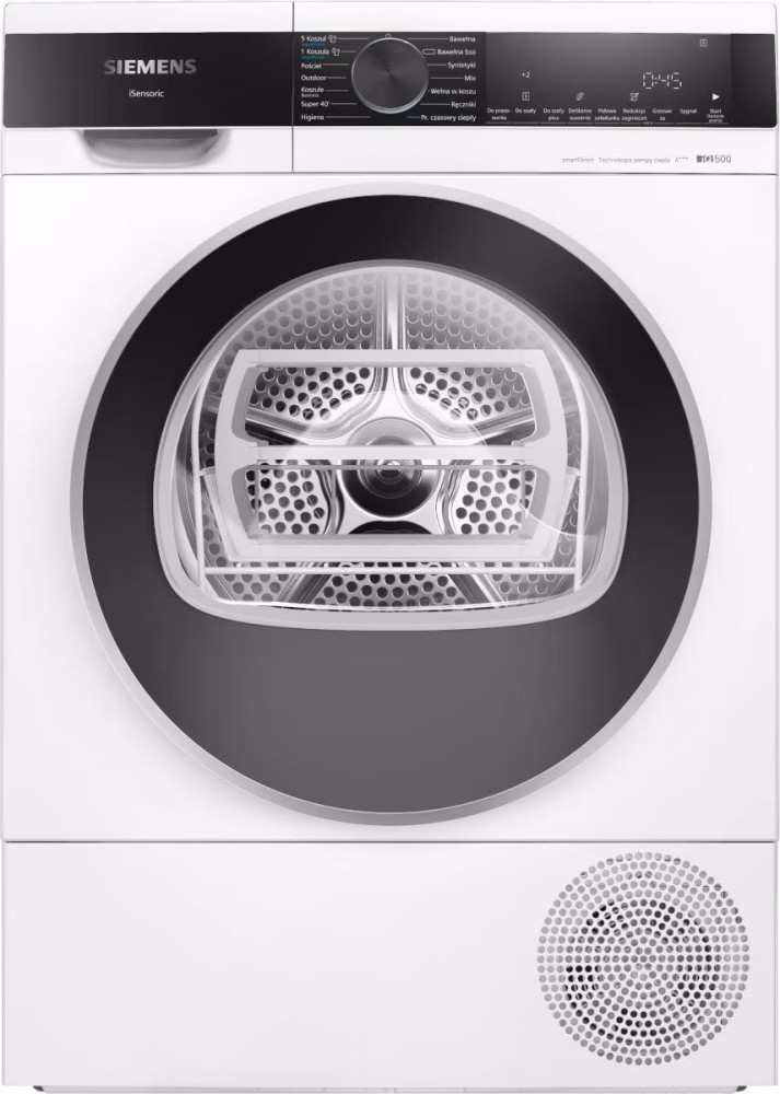 Сушильна машина Siemens WQ 35G2CE PL