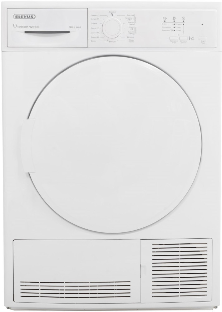 Сушильная машина ELEYUS TDFO 07 090G C