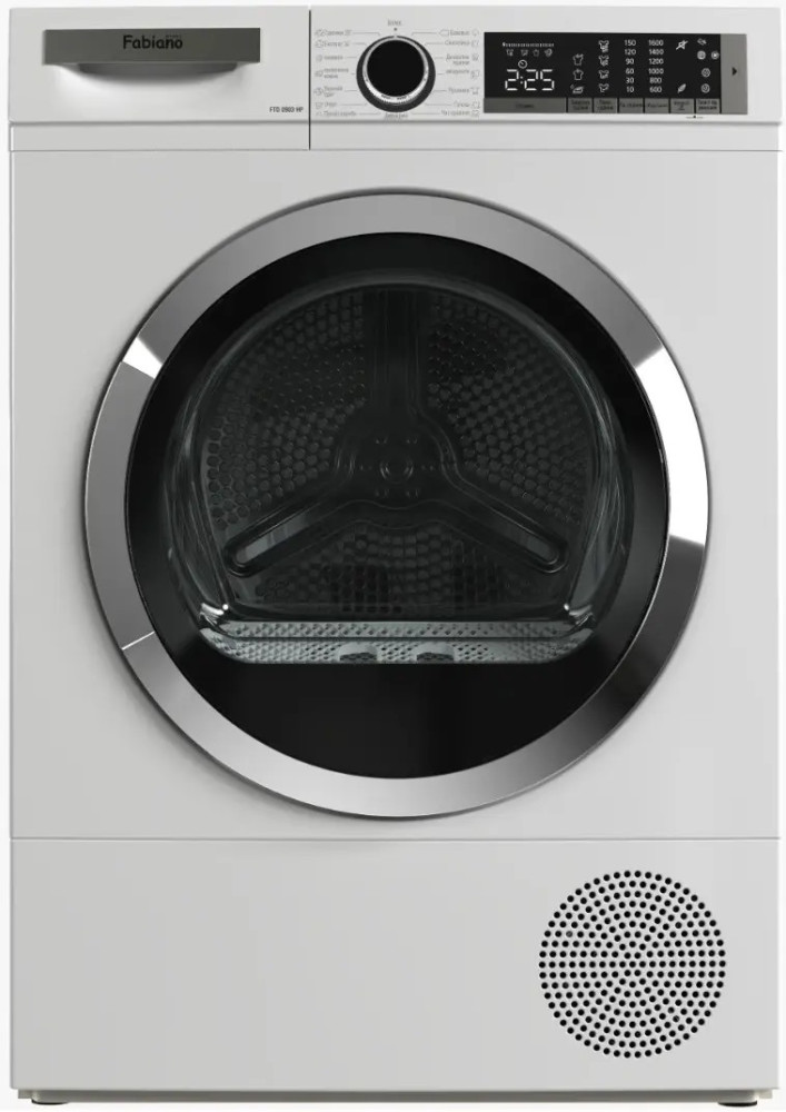 Сушильная машина Fabiano FTD 0903 HP