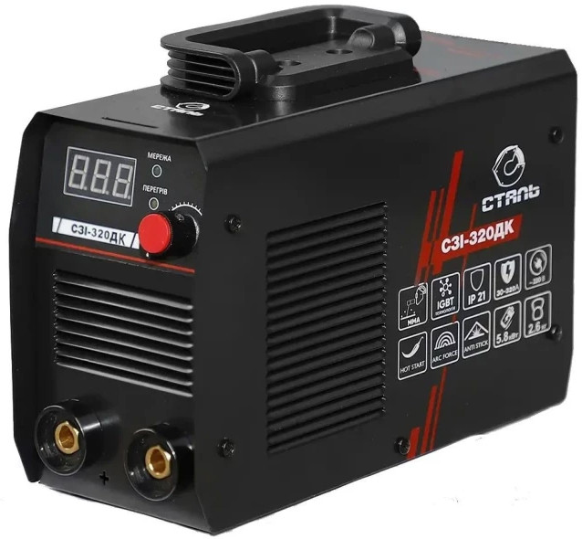 Зварювальний інвертор Stal SZI-320DK