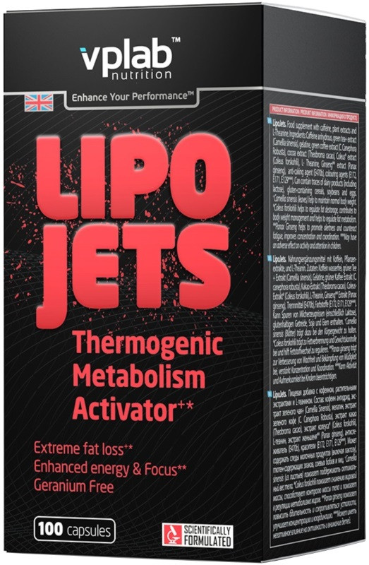 Сжигатель жира VpLab LipoJets 100 cap