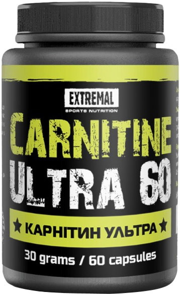 Сжигатель жира Extremal Carnitine Ultra