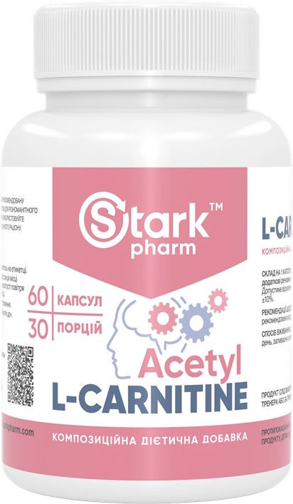 Сжигатель жира Stark Pharm Acetyl L-Carnitine 60 cap