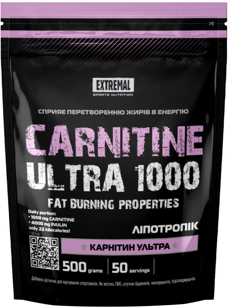 Спалювач жиру Extremal Carnitine Ultra 1000 500 g